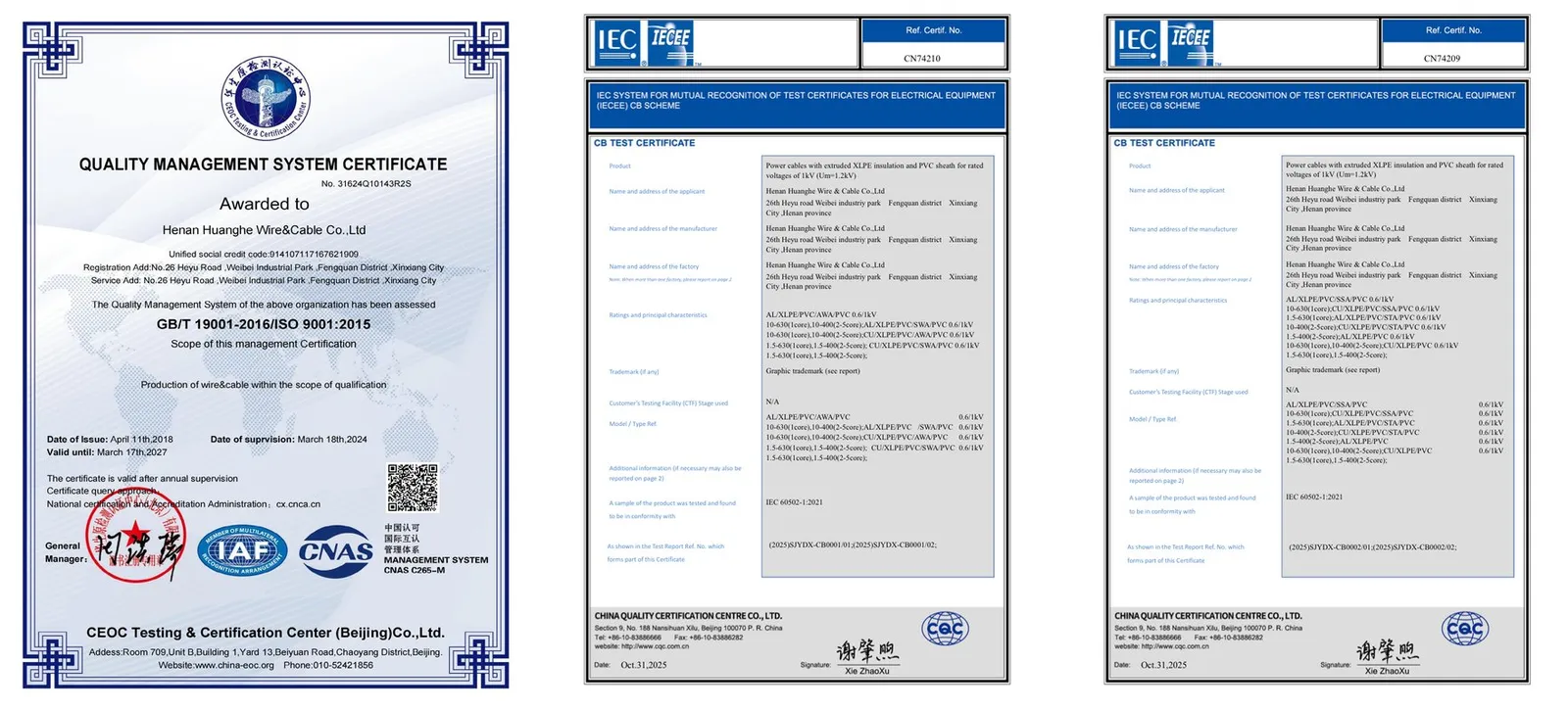 ISO 9001 and IEC CB certificate for ACSR conductor manufacturing